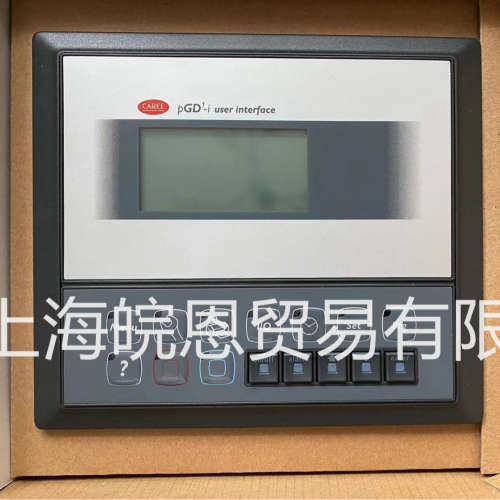 PGD1DH0I00 PGD1DH0100意大利卡乐顿汉布什空调机组配件操作面板