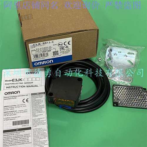 欧姆龙OMRON光电开关E3JK-RN12-C 2M原装正品假一罚十光电传感器