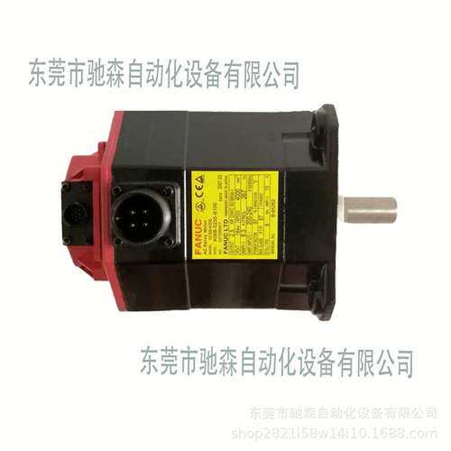 A06B-0235-B100 发那科电机大量现货库存充足欢迎前来咨询议价哦
