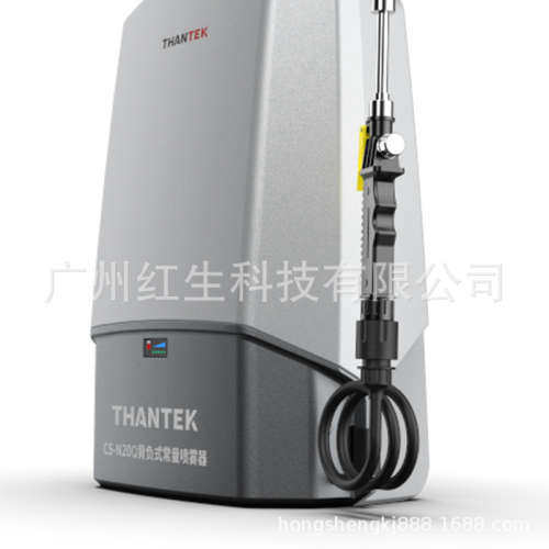 巉山20L充电常量喷雾器 CS-N20Q背负式学校防疫消杀雾化机 12V