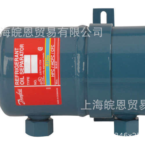 丹佛斯040B0010 040B0023 040B0274 040B0040油分离器Danfoss原装