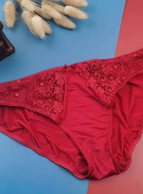 本命年红色冰丝女士内裤春夏法式超薄款低腰包臀三角裤火辣底裤XL