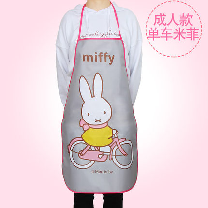 姣兰 米菲正品防水加厚 无袖防水围裙做饭厨师罩衣 儿童亲子围裙