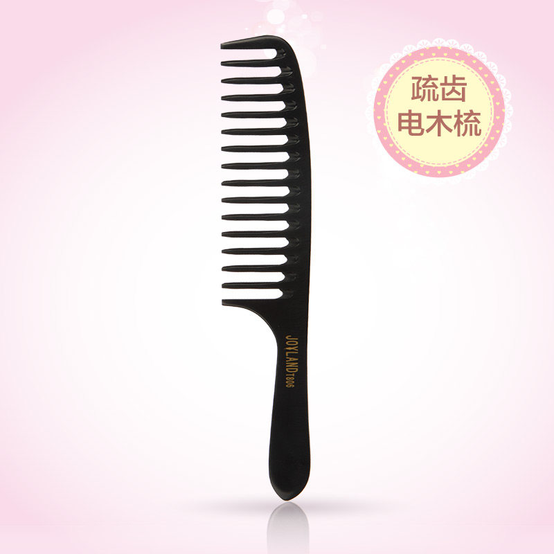 姣兰 轻盈防静电梳子 细齿梳密齿梳男士梳美发梳剪发专用梳 包邮