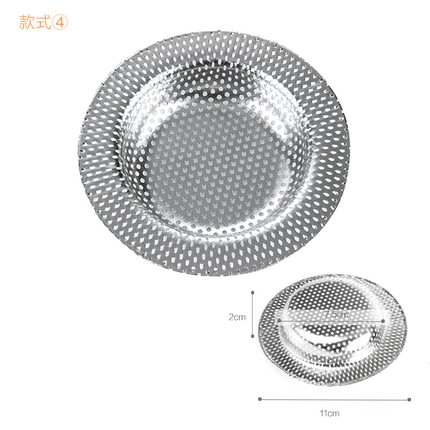 Joy Land/姣兰洗碗盆不锈钢水槽配件厨房洗碗水池漏网过滤网