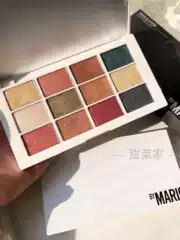In Stock Now~Makeup by Mario 12-Pan Eyeshadow Palette Nude Color Zhang Xiaohui Master Metallics