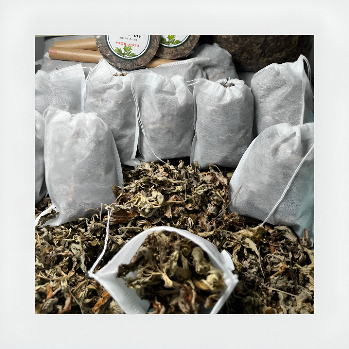 3年陈艾叶泡脚包 独立包装 艾草泡脚坐月子洗头洗澡 儿童宝宝洗浴