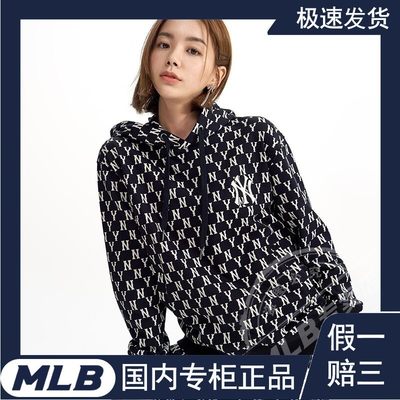 MLB连帽ny老花老花秋季新款卫衣