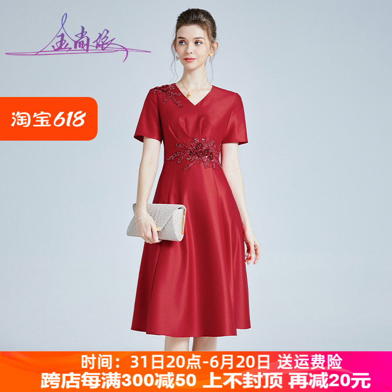 V领新中式喜婆婆婚宴装礼服女2024夏季新款钉珠宴会短袖连衣裙