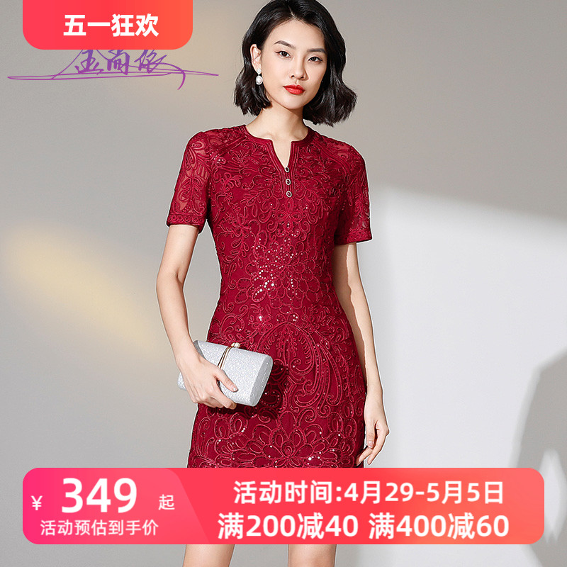 中年高档妈妈装婚宴礼服2024夏V领喜婆婆婚宴装小个子短袖连衣裙 女装/女士精品 中老年女装 原图主图