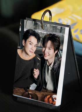 2026年KengNamping日历55页明星泰剧小卡同周边景航南星台历生日