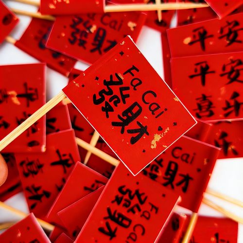 大红洒金小插旗价格优惠款式