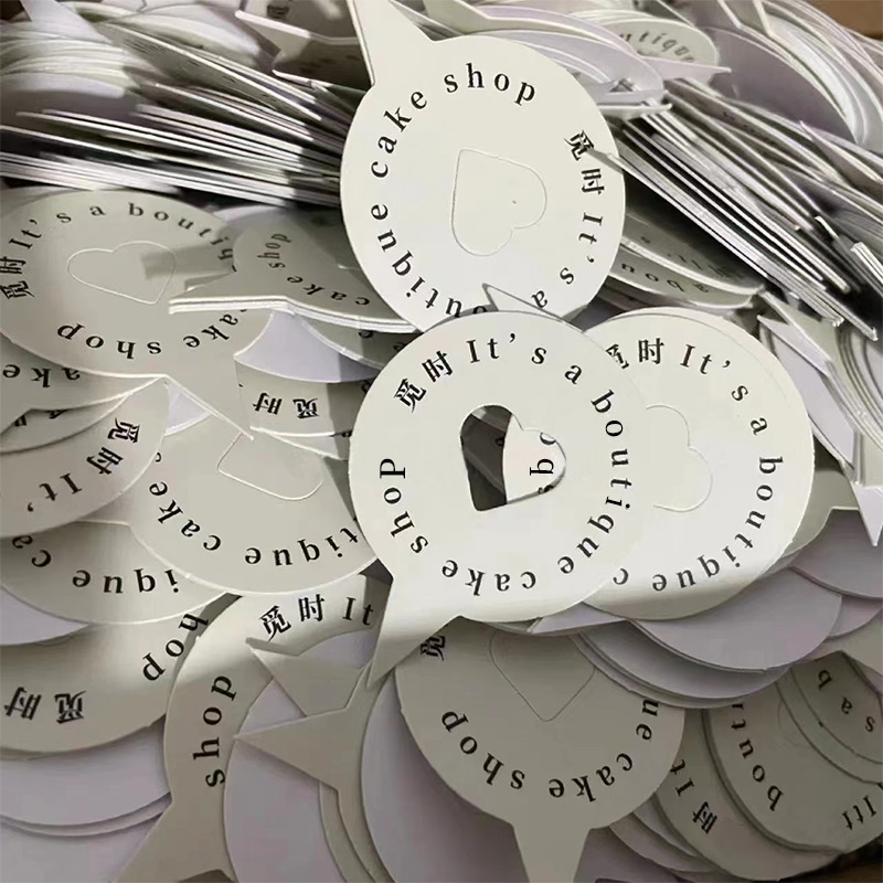 烫金蛋糕logo插牌定制生日快乐小卡片烘焙甜品台装饰插件印刷订制