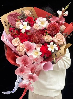 新年订婚乔迁入伙开业生日花束全国鲜花成都重庆西安北京杭州深圳