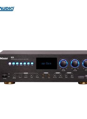 森肯（SKAUDIO）K系列功率放大器会议室功放K15（2*150W）