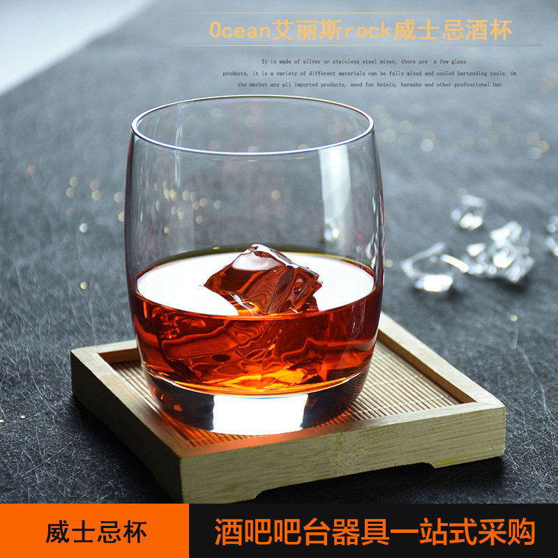 海洋玻璃杯子烈酒杯水晶威士忌杯