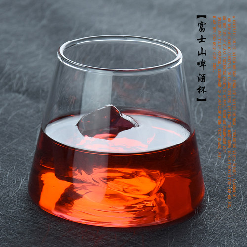 富士山杯啤酒杯鸡尾酒杯威士忌杯果汁杯水杯牛奶杯酒吧酒杯