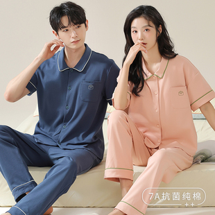 短袖 100%纯棉情侣睡衣大码 夏季 长裤 男女式 家居服全棉质宽松套装