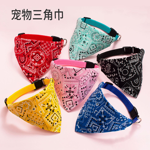 饰品 宠物小狗狗口水巾猫咪围兜猫围脖三角巾小型犬泰迪可爱脖子装