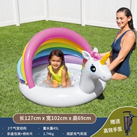 Радужный бассейн Единорога