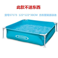 Квадратный бассейн 57173