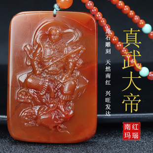 天然凉山南红玛瑙吊坠柿子红真武玄武大帝南红挂件挂坠男女款6