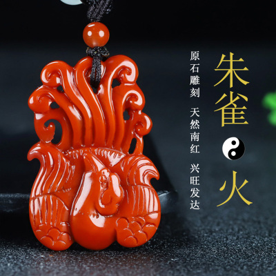墨雨轩男女款南红玛瑙原石雕刻