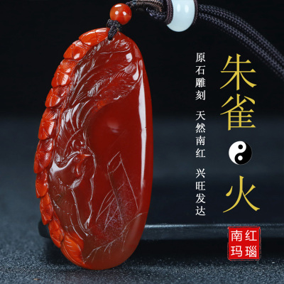 墨雨轩男女款南红玛瑙原石雕刻