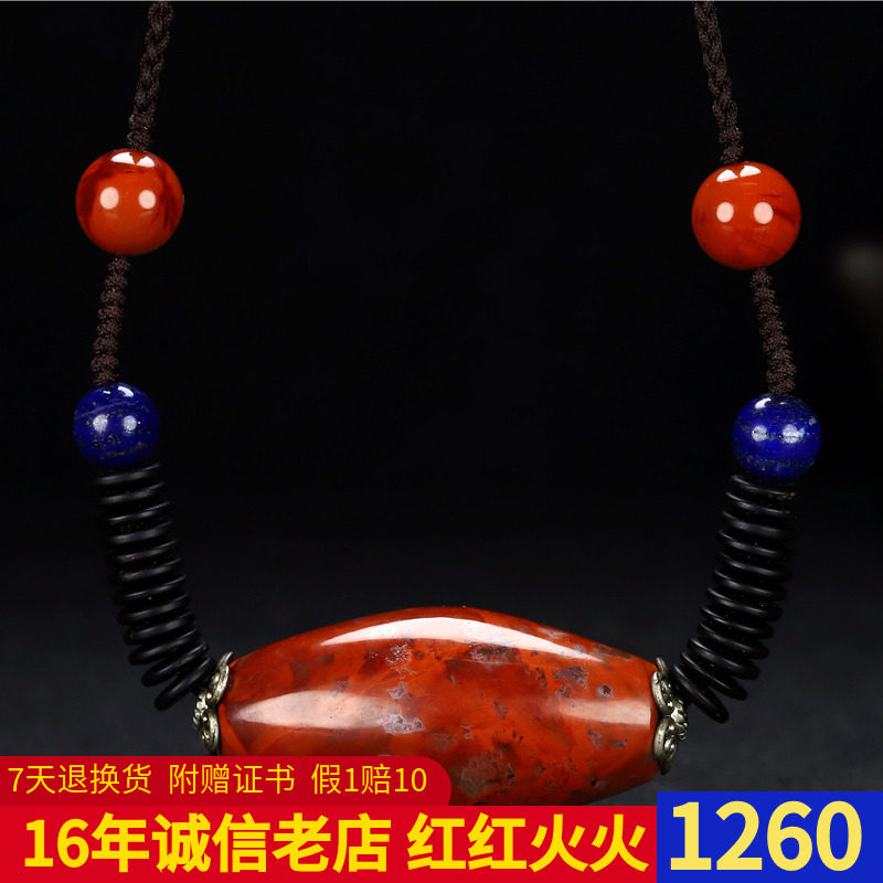 正品天然保山凉山南红玛瑙毛衣链桶珠吊坠项链百搭时尚饰品L31