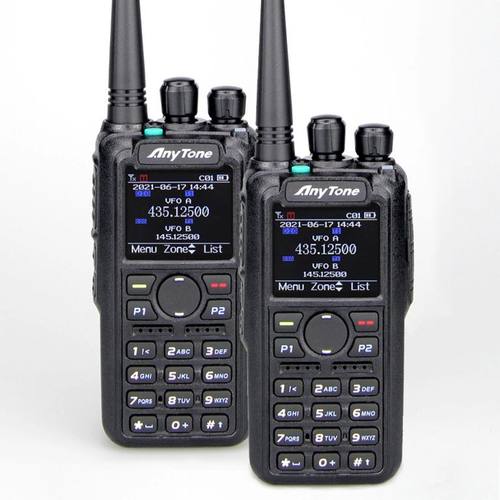 AnyTone自由通AT-D878UVII Plus 自由通878二代顶配版 DMR对讲机