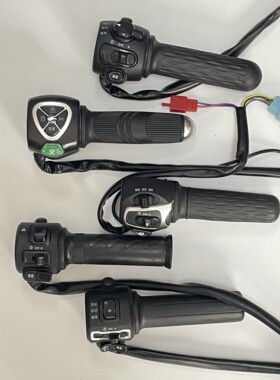 喇叭大灯组合开关新蕾连体加速器