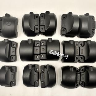 台铃新蕾爱玛雅迪新日小刀电动车开关镜座镜孔后盖刹把柄固定配件