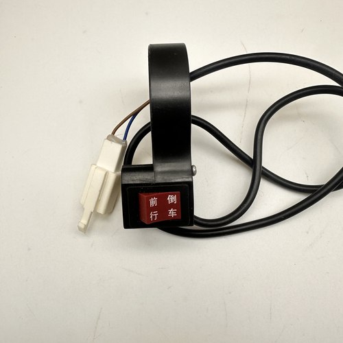 小刀新蕾3合1喇叭倒车动力开关