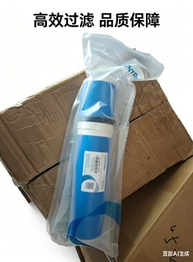 汇通RO反渗透膜ULP3013-400高脱盐率时代沃顿商用家用ro膜