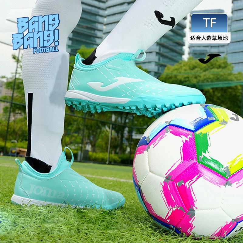 棒棒:joma荷马TF足球鞋耐磨大底碎钉人造草训练鞋儿童3345XP5139