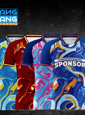 棒棒:Cikers/赛客GW熔岩系球衣定制短袖比赛团购队服男WS201GSD3