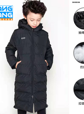 棒棒:专柜正品Cikers/赛客AI 系列防寒保暖儿童长款棉服AL426ATZ8