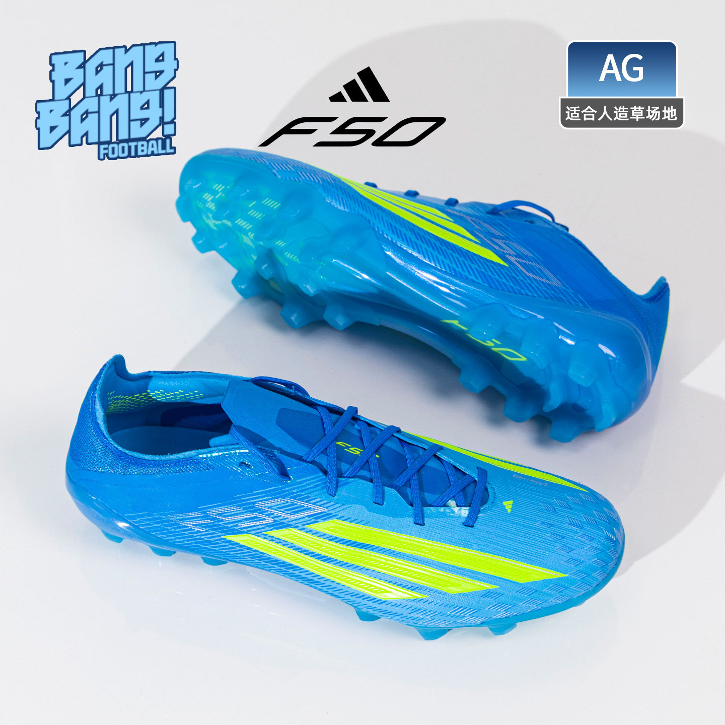 棒棒:ADIDAS阿迪达斯F50高端AG短钉人造草运动训练足球鞋男JQ1467