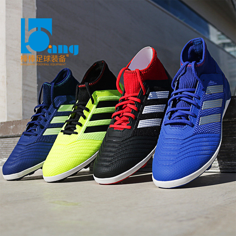 Genuine Bang Bang: Adidas Predator 18.3 TF Falcons Broken nails Soccer Gym shoes DB2135in the Sports shoes new , Soccer shoes  category - from Buy2taobao.com to provide professional Taobao agent buy service