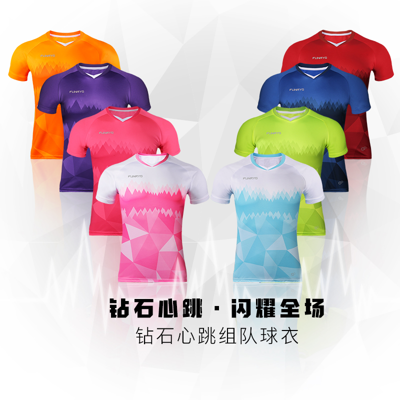 棒棒专柜正品funryo蜂锐短袖足球