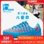 Bang Bang: quầy giày bóng đá đinh Nike Nike Assassin 13C Luo TF chính hãng dành cho bé trai và bé gái CQ4906-468 - Giày bóng đá giày đá bóng nike chính hãng