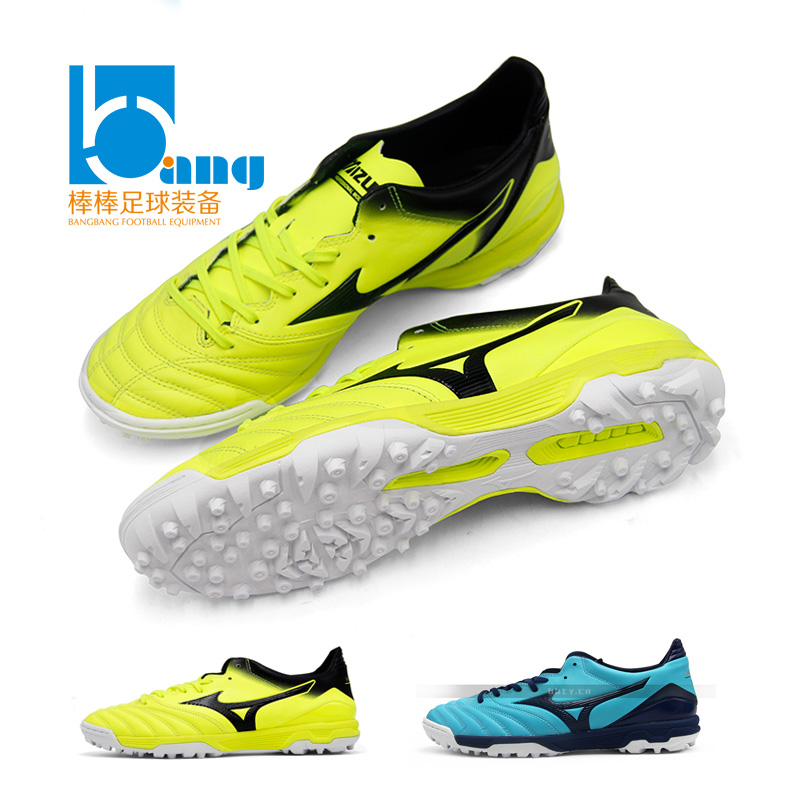 °ô°ô:ר¹ñÕýÆ· Mizuno Morelia Neo´üÊóƤË鶤×ãÇòЬÄÐP1GD185509