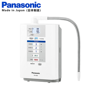 松下净水器电解水机还原水素水富氢水生成器过滤芯直饮水 日本代购