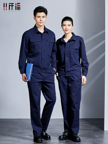 Хлопковый летний тонкий дышащий лонгслив для работы, комплект, рабочая одежда, короткий рукав