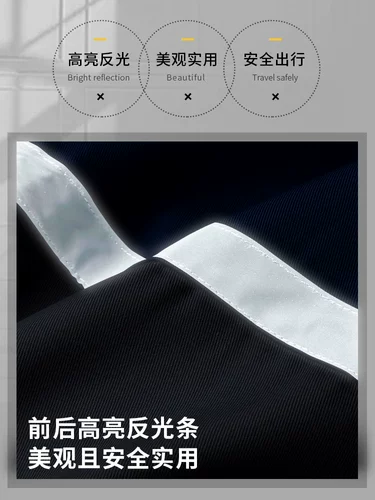 Весна и осень рабочая одежда мужская страховая страхование труда набор строительной площадки трудовая работа по работе с рабочими фабриками рабочей одежды индивидуальная