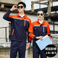 BQL-9601 Тибетский синий с апельсиновым костюмом