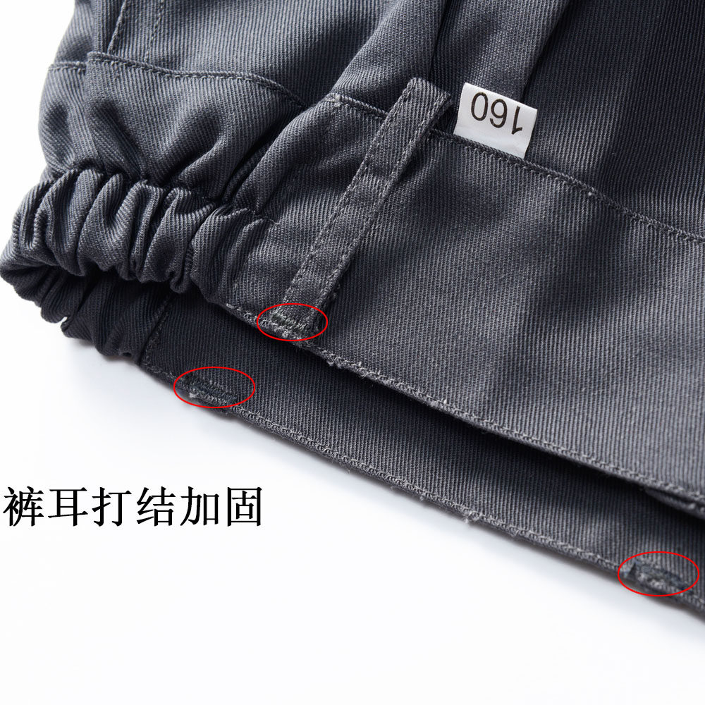 Tenue de travail en coton - Ref 1914981 Image 5