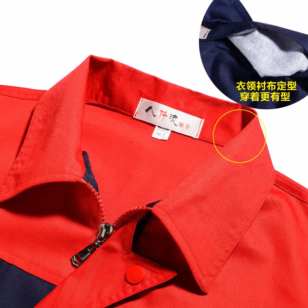 Vêtement de travail en coton - Ref 1911404 Image 3