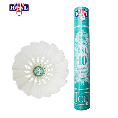 亚10亚狮龙10号羽毛球耐打包邮