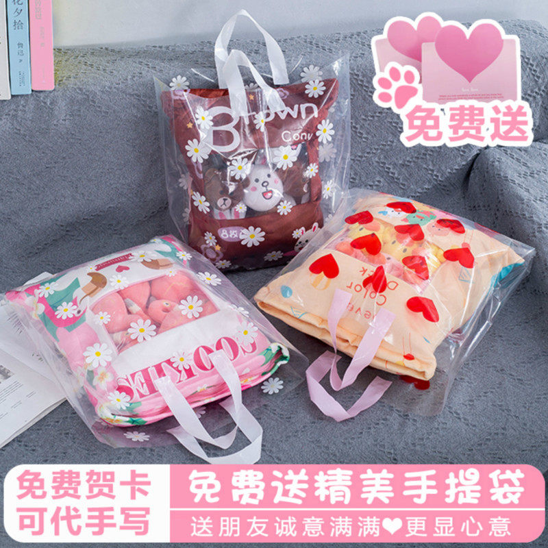 ins Net Red Pillows Doll a doll Brown Bear snacks lovely Bunny Plush Toys giftin the Toy/Childs/Puzzle/Building block/Model , Plush Fabric Toys  category - from Buy2taobao.com to provide professional Taobao agent buy service